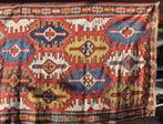 Wanddecoratie - Azerbeidzjan - Kuba Kelim, Huis en Inrichting, Nieuw