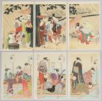 Ukiyo-e Reprint Triptychs – Taking Shelter Beneath a Large
