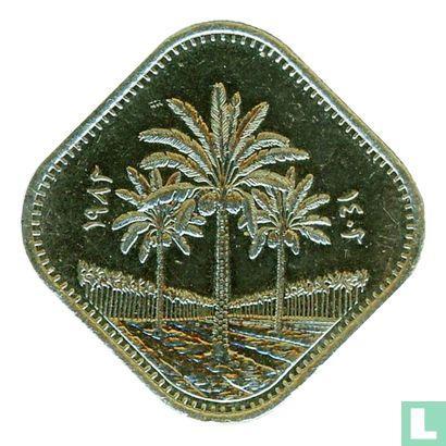 Irak 500 fils 1982 (AH1402 - type 2), Postzegels en Munten, Munten | Azië, Losse munt, Verzenden