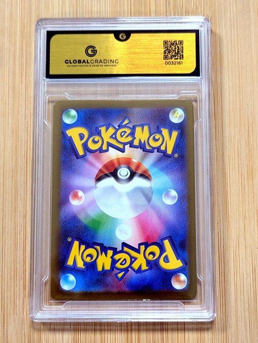 Pokémon - 1 Graded card - Ivysaur #065 Mega Brave - Full Art, Hobby en Vrije tijd, Verzamelkaartspellen | Pokémon