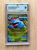 Pokémon - 1 Graded card - Venusaur #003 Mega EX Illustration, Hobby en Vrije tijd, Nieuw
