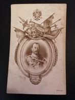 Russie - Tsar Nicolas de Russie, 60 cartes postales de 1883, Gelopen