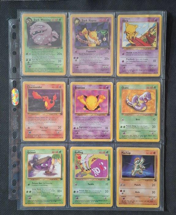 Pokémon - 54 Card - WOTC - Fossil, Legendary Collection,, Hobby en Vrije tijd, Verzamelkaartspellen | Pokémon