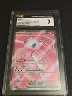 Pokémon - 1 Graded card - Mew - CGC 9 - Scarlet & Violet, Hobby en Vrije tijd, Verzamelkaartspellen | Pokémon, Nieuw