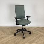 Ultraspring ergonomische bureaustoel, groen - zwart, Huis en Inrichting, Bureaustoelen, Ergonomisch, Gebruikt, Zwart, Bureaustoel