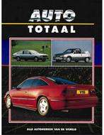 AUTO TOTAAL, OPEL, Boeken, Auto's | Boeken, Nieuw