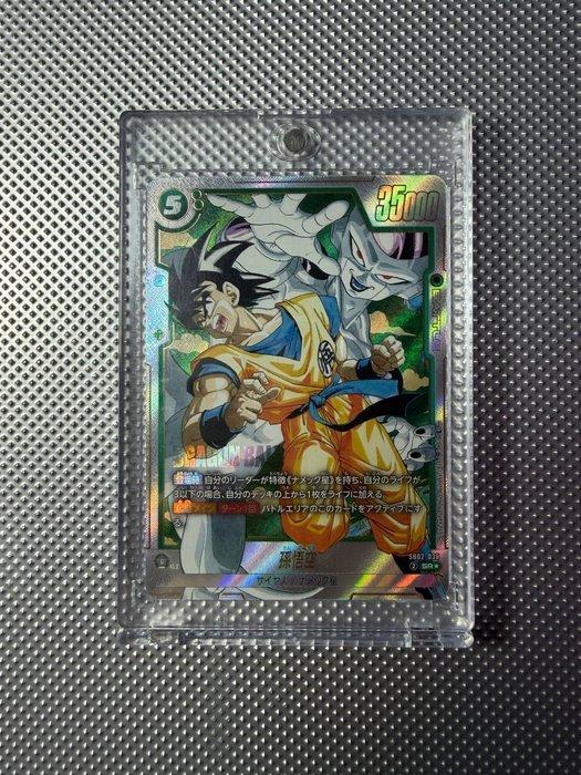 Bandai - 1 Card - Dragon Ball - Goku SB02-038 Foil, Collections, Collections Autre