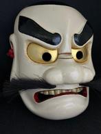 Noh masker - Hout, Houten gesneden Bitchu Kagura-masker -, Antiek en Kunst