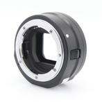 Nikon FTZ II Mount Adapter | Tweedehands, Audio, Tv en Foto, Foto | Lenzen en Objectieven, Verzenden, Zo goed als nieuw