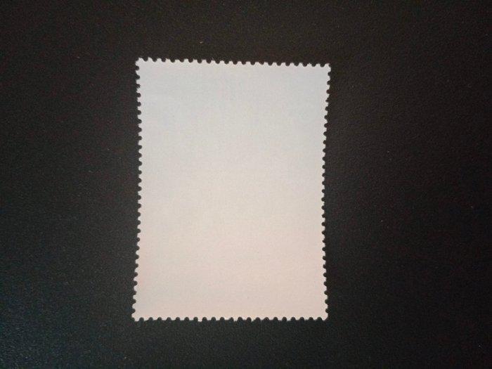 China - Volksrepubliek China sinds 1949 1968 - Mao Zedong, Timbres & Monnaies, Timbres | Asie