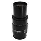 Minolta AF 100mm f/2.8 PRO Macro lens Macrolens, Nieuw