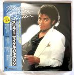 Michael Jackson - Thriller - Disque vinyle - Pressage, Nieuw in verpakking