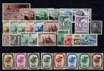 Belgique 1938 - Lannée complète (32 timbres + 2 blocs) tous, Timbres & Monnaies