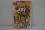 Fuga Melodies of Steel 2 - SEALED (SWITCH JPN), Nieuw