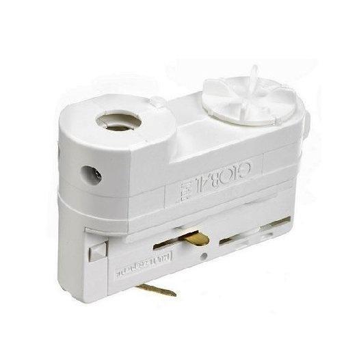 Global 3-Fase-Rail multi adapter wit, Huis en Inrichting, Lampen | Plafondlampen, Nieuw, Metaal, Verzenden