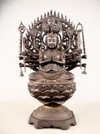 Bodhisattva who relieves all people of their worries and, Antiek en Kunst