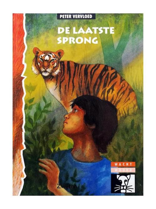 De laatste sprong / Wachtwoord 9789027634016 Peter Vervloed, Boeken, Kinderboeken | Jeugd | 13 jaar en ouder, Zo goed als nieuw