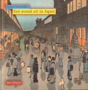 Een avond uit in Japan: japanse houtsneden, Livres, Langue | Langues Autre, Envoi