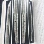 - The Great Sword Book of Japan ” rare book!! -, Antiek en Kunst, Antiek | Overige Antiek
