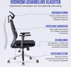 Stane® Ergonomische Bureaustoel Office Gaming Chair, Verzenden, Zo goed als nieuw