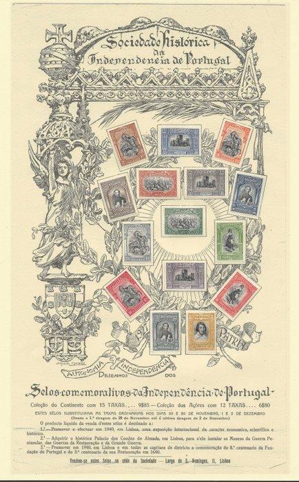 Portugal 1927 - Affiche de la Société Historique de, Postzegels en Munten, Postzegels | Europa | Spanje