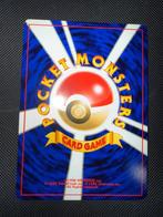 Pokémon - 1 Card - Espeon 196 - Various sets