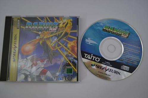 Darius Gaiden (SATURN JPN), Games en Spelcomputers, Games | Sega
