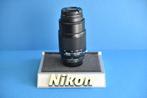 Nikon AF Nikkor 80-200mm f4.5-5.6D Ai-S + Accessoires *, Nieuw