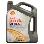 Shell Helix Ultra Professional AG 5W30 5 Liter, Ophalen of Verzenden