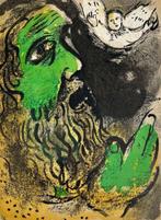 Marc Chagall (1887-1985) - Job Praying, Antiek en Kunst