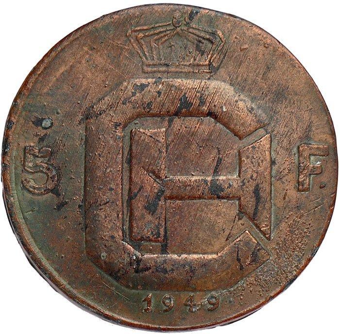 België. Prins Karel. 5 Francs ESSAI / PATTERN - Brussels -, Postzegels en Munten, Munten | Nederland