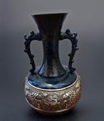 Vaas - Brons - Japan - H25cm Houn vaas met doos (Zonder