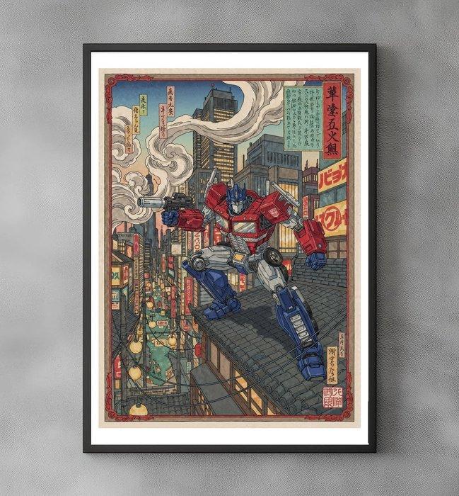 Sato Hageshi - Optimus Prime in Edo Nights - Transformers -, Games en Spelcomputers, Spelcomputers | Overige Accessoires
