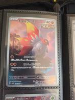 Pokémon - 18 Card - CHARIZARD MOLTRES ART RARE VMAX VSTAR, Hobby en Vrije tijd, Verzamelkaartspellen | Pokémon, Nieuw