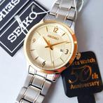 Seiko - Gold - Special Edition - 50th Anniversary Edition -, Nieuw