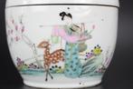 Bocal - Famille rose - Porcelaine - Qianjiang Cai