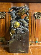 Grote Chinese Zegel Draak 21 cm - Brons - Eind 20e eeuw