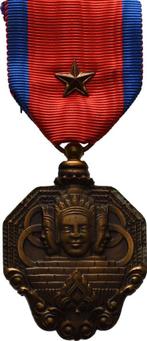 Gestiftet 1948 Auslaendische Orden en Ehrenzeichen Kambod..., Timbres & Monnaies, Pièces & Médailles, Verzenden