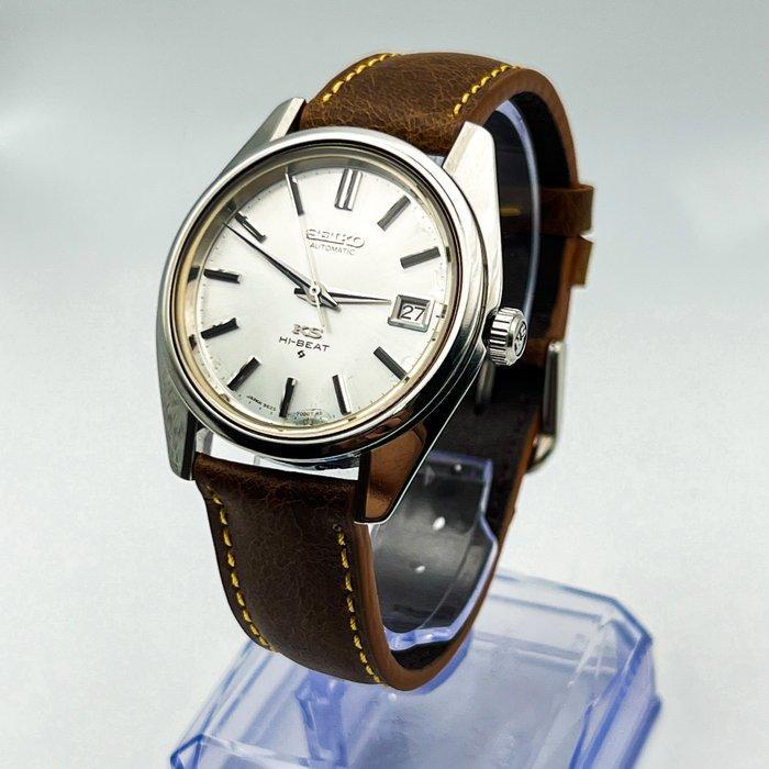 Seiko - King Seiko KS Hi-Beat  (d) – The Royal Path -, Handtassen en Accessoires, Horloges | Antiek