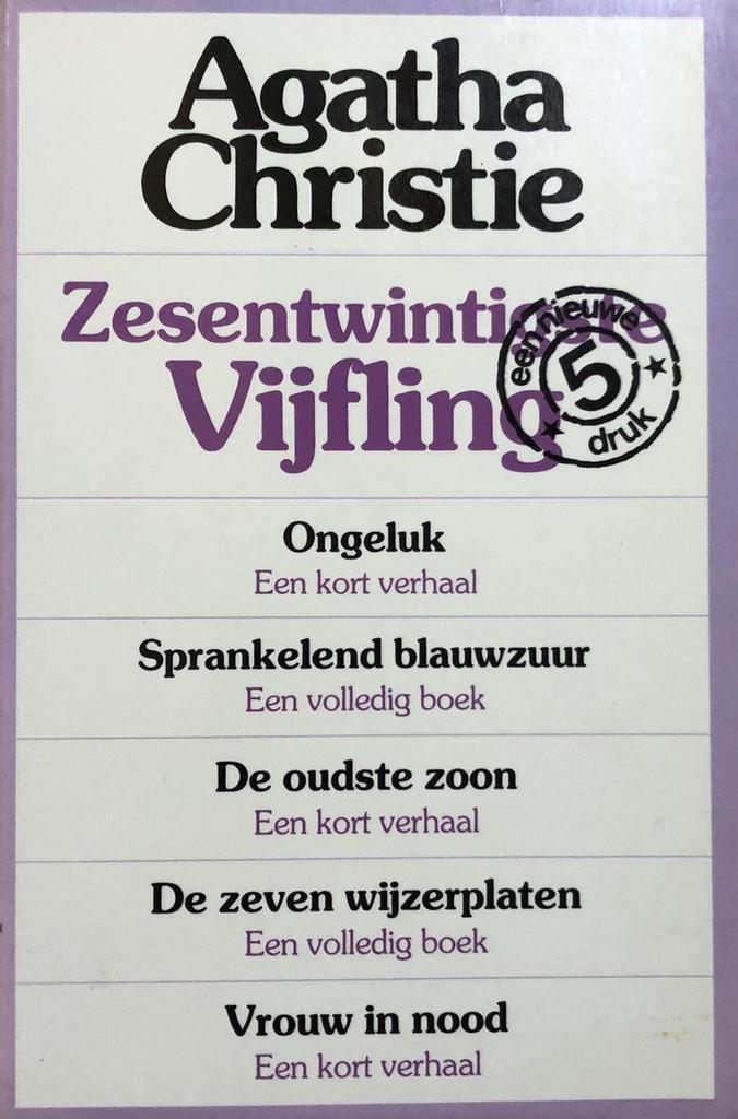 Agatha Christie Vijfling - Volume 26 / Agatha Christie, Boeken, Thrillers, Gelezen, Verzenden