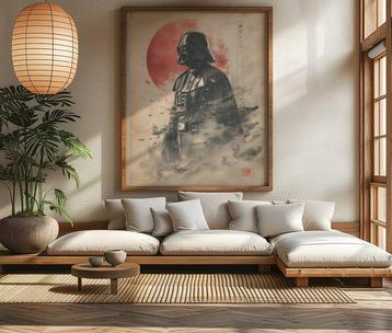 I_KONIQ (1969) - Dart Vader Red Sun Power is with you