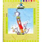 Estafette Lezen (2001) handleiding Kauwgom voor de held, Boeken, Verzenden, Nieuw