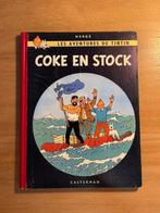 Tintin T19 - Coke en Stock EO (B24) - C - 1 Album - Eerste, Livres