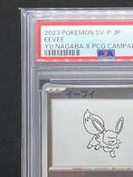 Pokémon - 1 Graded card - Eevee Yu Nagaba #062/SV-P - PSA 10