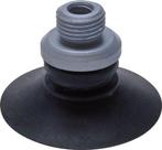 22mm Vlak siliconen Helder Vacuümzuignap Slag 0.5mm, Doe-het-zelf en Bouw, Verzenden, Nieuw