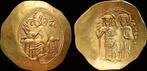 1222-1254ad Byzantine Empire of Nicaea John Iii Ducas Vat..., Postzegels en Munten, Verzenden