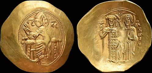 1222-1254ad Byzantine Empire of Nicaea John Iii Ducas Vat..., Timbres & Monnaies, Monnaies & Billets de banque | Collections, Envoi