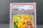 Pokémon - 1 Graded card - Pikachu 020/M-P Promo card - PSA, Nieuw