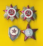 Autriche - Médaille - russia urss 4 decorazioni, Verzamelen, Militaria | Tweede Wereldoorlog