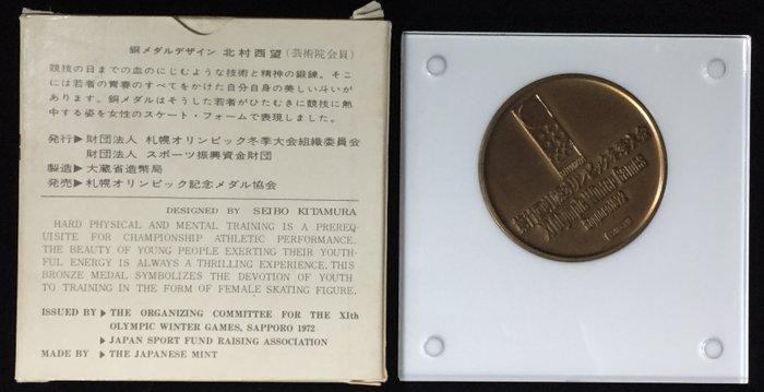 Signed Seibo Kitamura / 1972 Sapporo Winter Olympic Games, Verzamelen, Overige Verzamelen